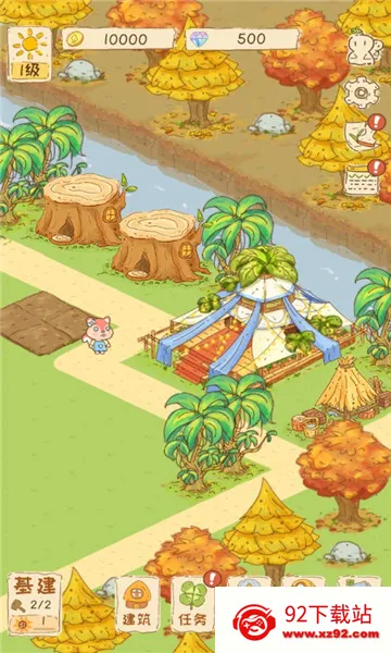 ���֮��2026���ذ�װv1.0.747 ��Ѱ��ͼ