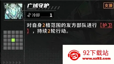 ���֮��2026���ذ�װ