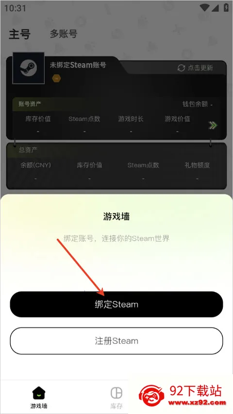 Ԫ��è2026�ٷ�����