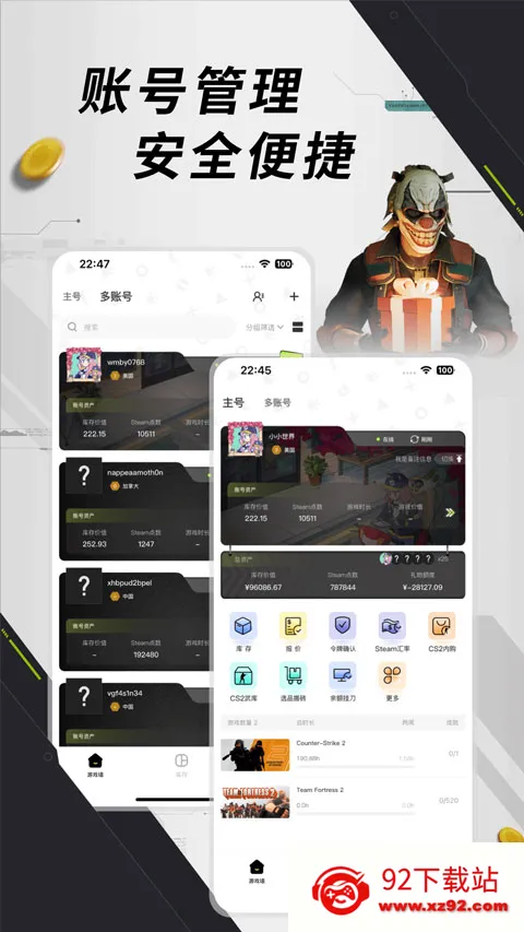 Ԫ��è2026�ٷ�����v1.0.8 ��׿���ͼ