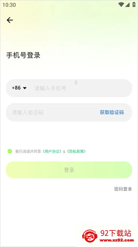 Ԫ��è2026�ٷ�����