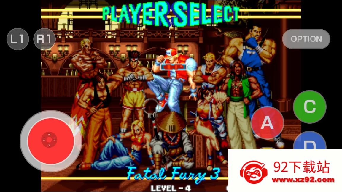 ���Ǵ�˵3(�ֻ�������)v1.1.2 �ٷ������ͼ