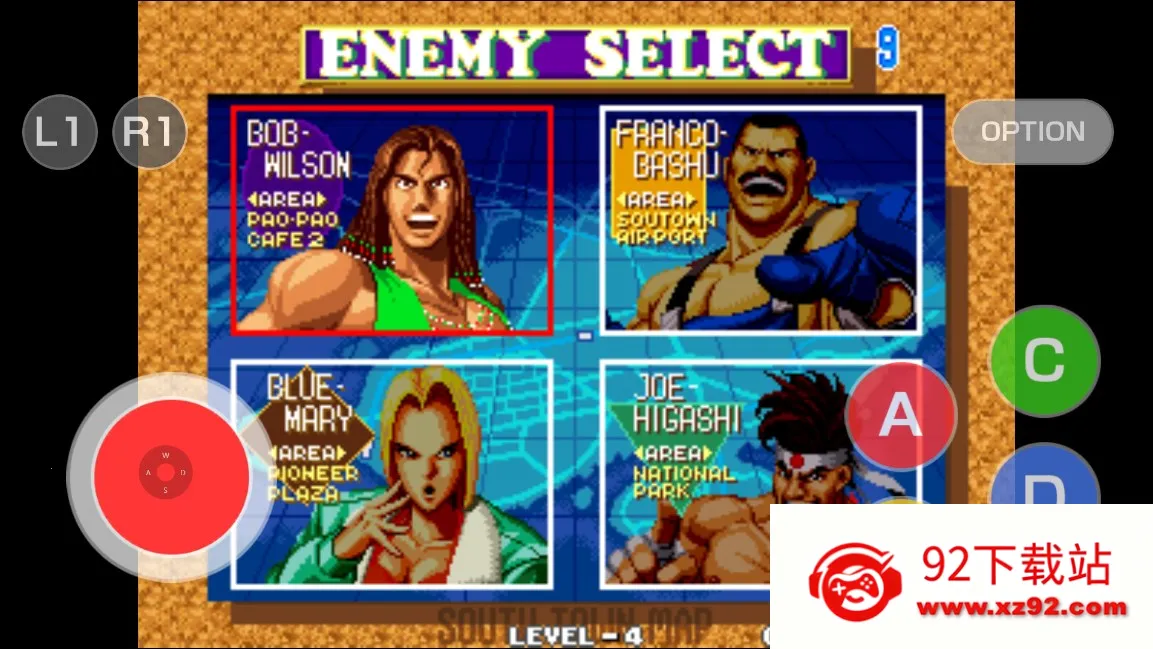 ���Ǵ�˵3(�ֻ�������)v1.1.2 �ٷ������ͼ