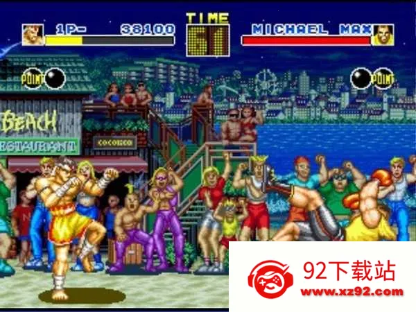 ���Ǵ�˵3(�ֻ�������)v1.1.2 �ٷ������ͼ