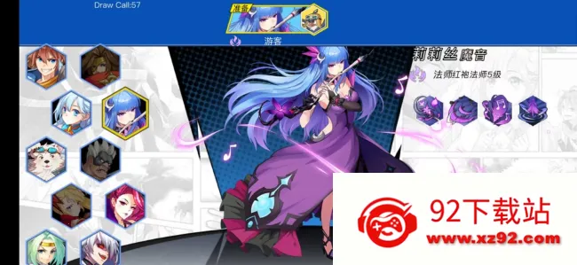 ���밵(���˾�����Ϸ)vsubscribe MOBILE GAMER PH �ٷ������ͼ