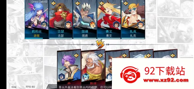 ���밵(���˾�����Ϸ)vsubscribe MOBILE GAMER PH �ٷ������ͼ