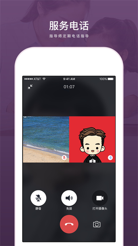 ���ǽ���2026�ٷ����°汾