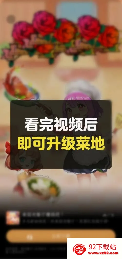 �����ԭ2026�ٷ����°汾