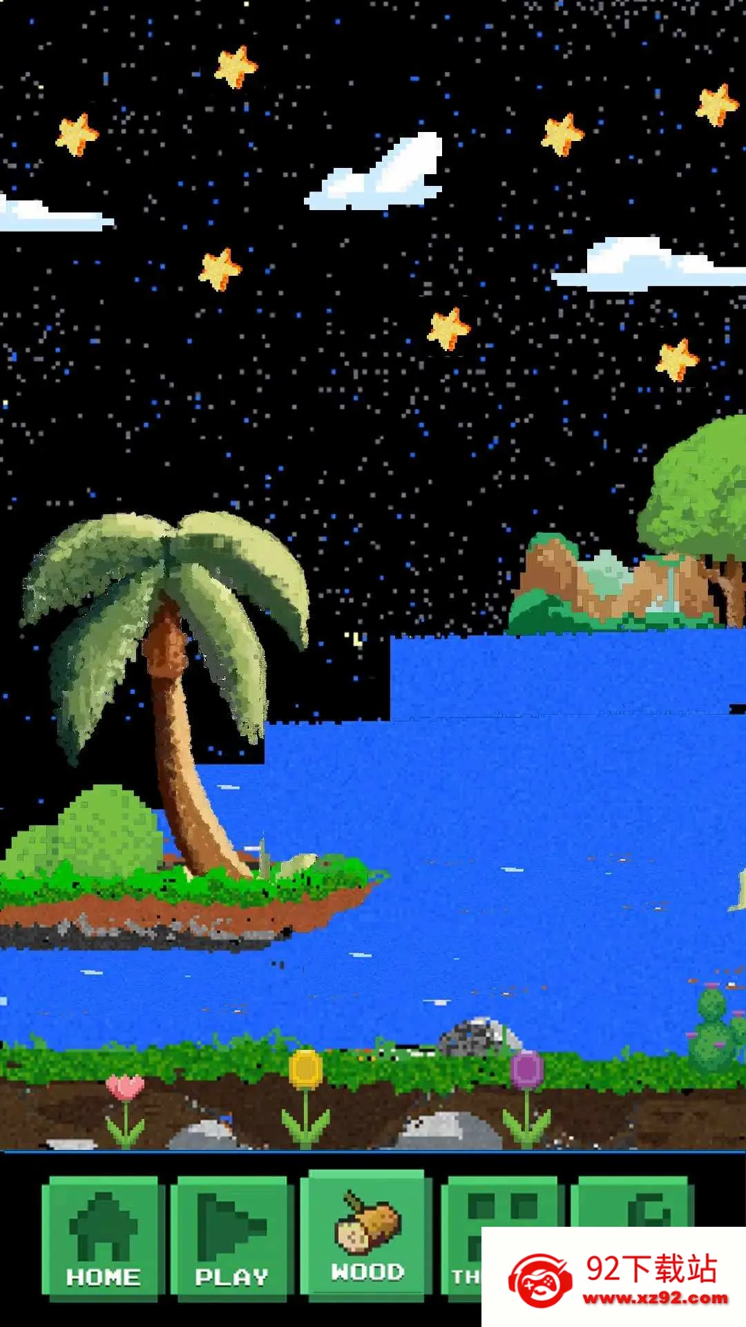 ɳ�У���ĩ������(ɳ�д�����Ϸ)v2.2.5 �ֻ����ͼ