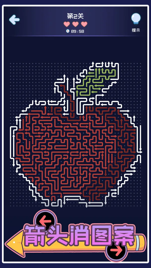 ��ͷ��ͼ��(��ͷ������Ϸ)v1.05 ��׿���ͼ