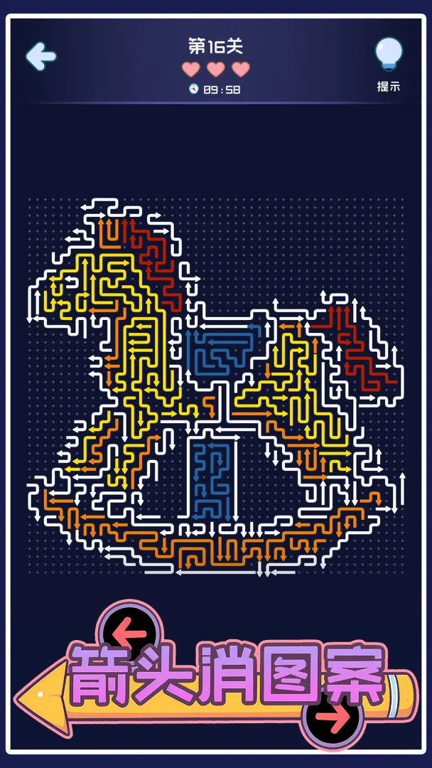 ��ͷ��ͼ��(��ͷ������Ϸ)v1.05 ��׿���ͼ