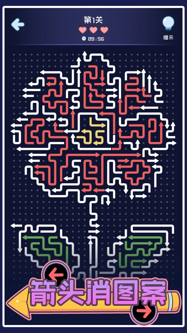 ��ͷ��ͼ��(��ͷ������Ϸ)v1.05 ��׿���ͼ