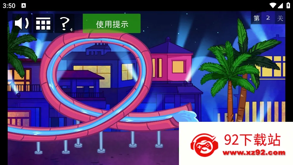 ʷ�������С��Ϸ2026�ٷ�����v226.1.23 ��Ѱ��ͼ