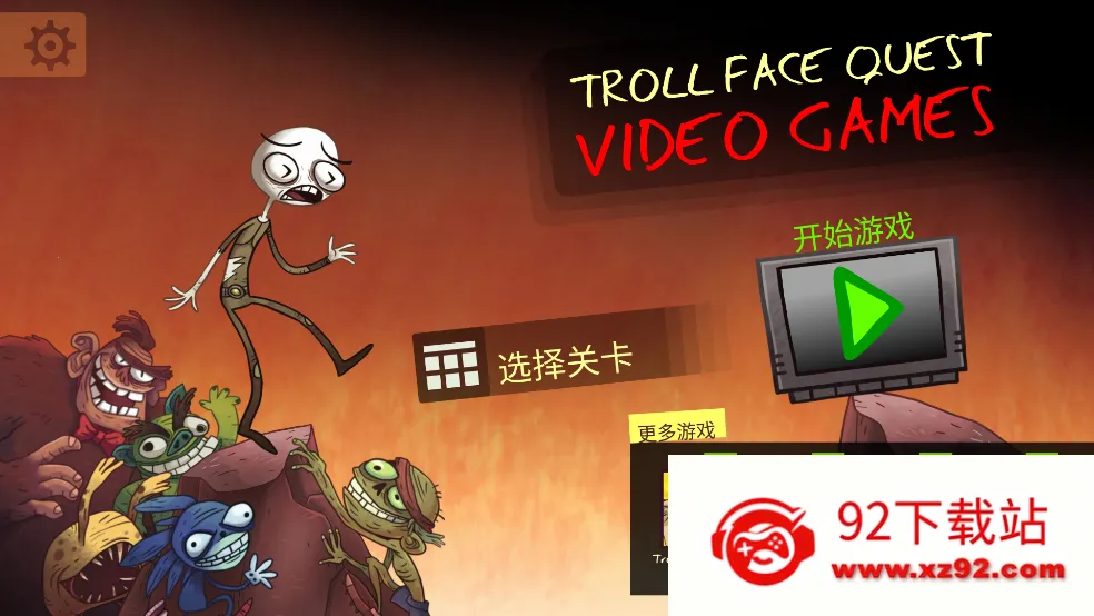 ʷ�������С��Ϸ2026�ٷ�����v226.1.23 ��Ѱ��ͼ