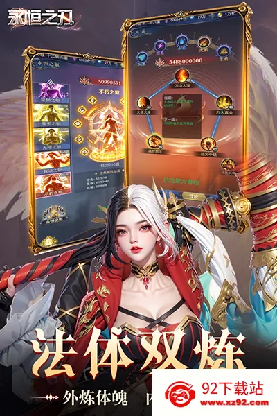 ����֮�������ֻ���v1.0.0 �ֻ����ͼ