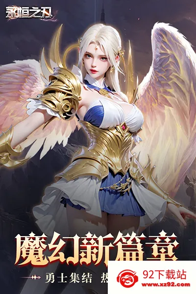 ����֮�������ֻ���v1.0.0 �ֻ����ͼ