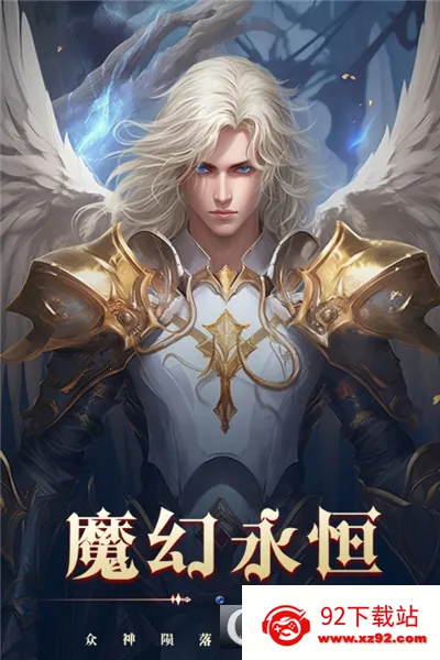 ����֮�������ֻ���v1.0.0 �ֻ����ͼ