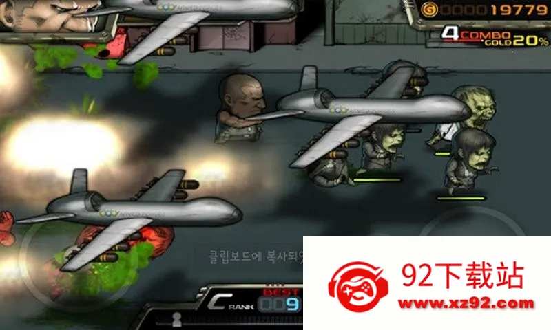 ĩ������(ĩ����ʬ�����Ϸ)