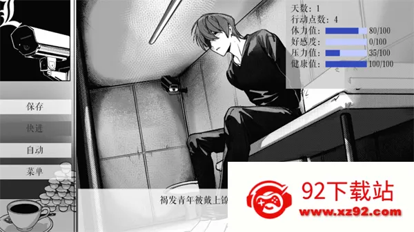 L����ͥ(���־�����Ϸ)v1.3.0 ��׿���ͼ