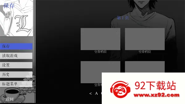 L����ͥ(���־�����Ϸ)v1.3.0 ��׿���ͼ