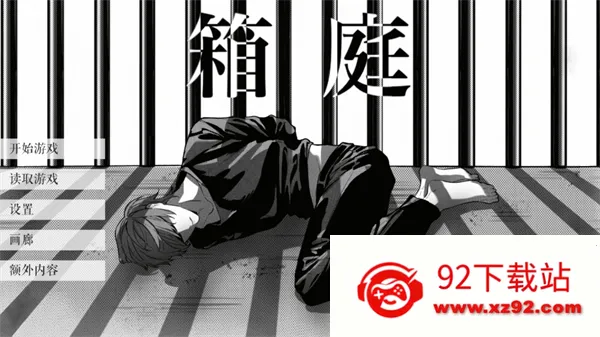 L����ͥ(���־�����Ϸ)v1.3.0 ��׿���ͼ