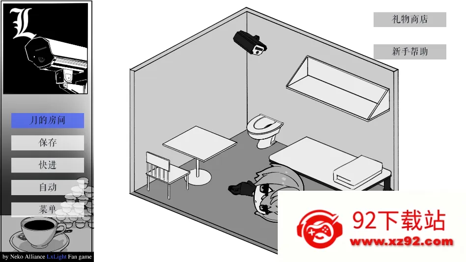 L����ͥ(���־�����Ϸ)