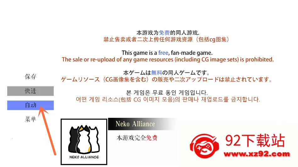 ��ô���ͼ2