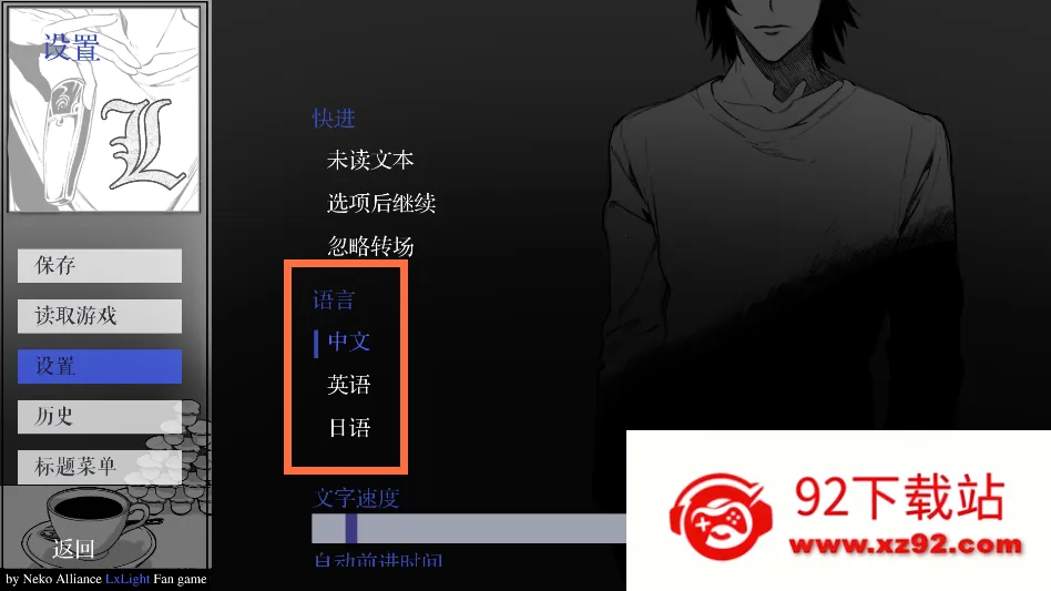 ��ô���ͼ3