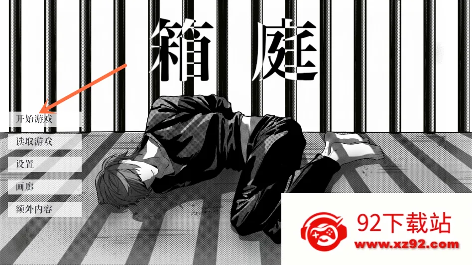 ��ô���ͼ1