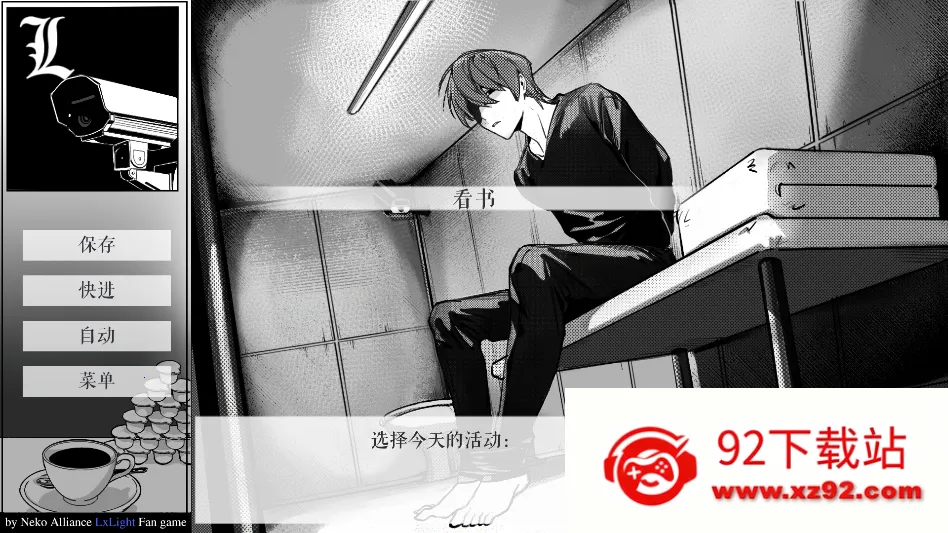 ��ô���ͼ8