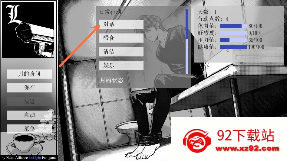 ��ô���ͼ5