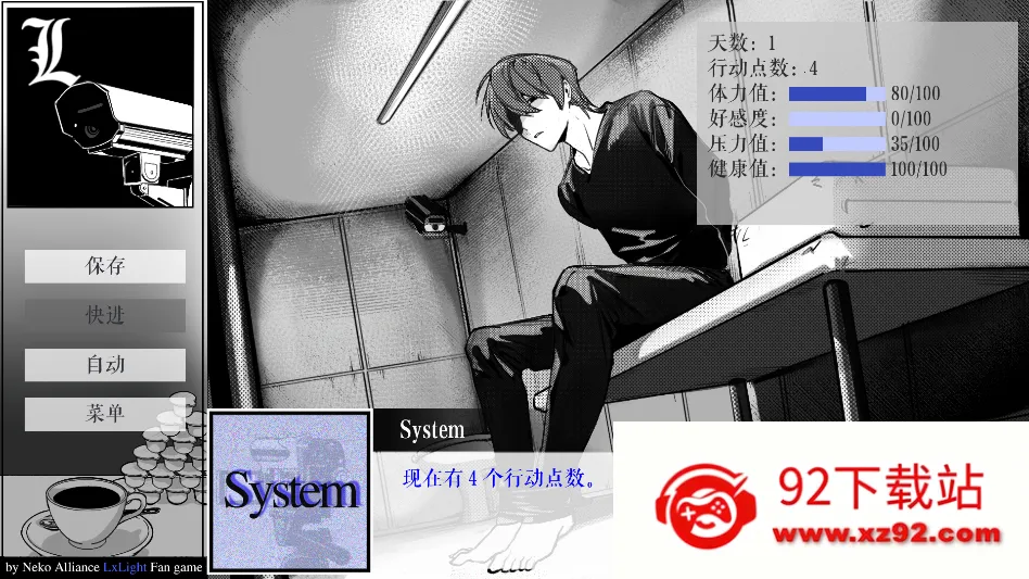 ��ô���ͼ4