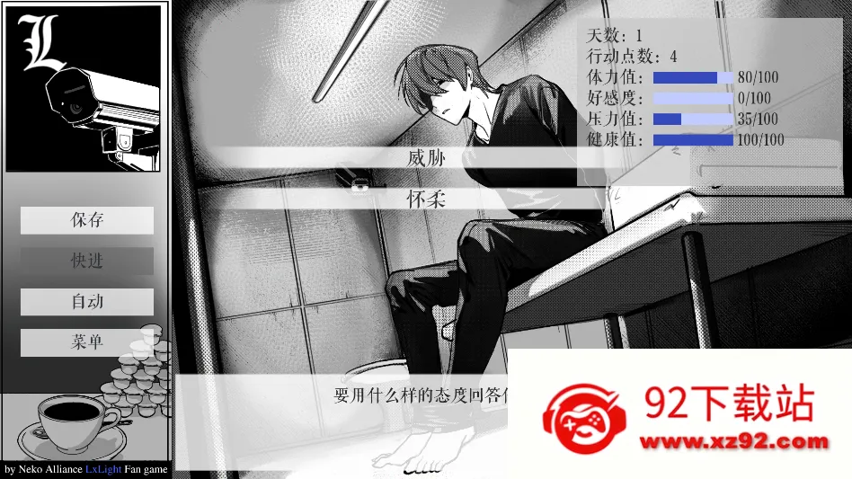 ��ô���ͼ6