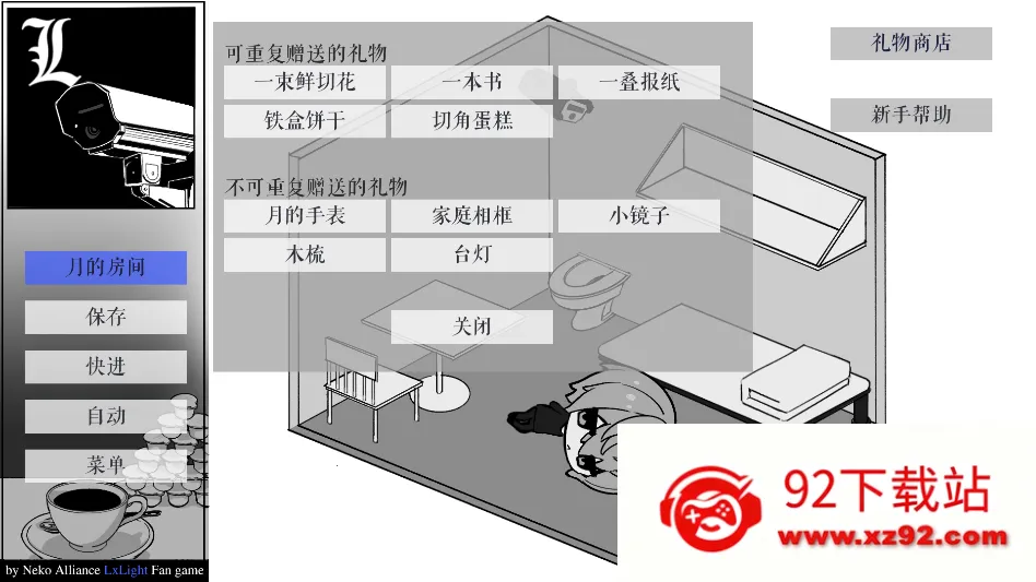 ��ô���ͼ11