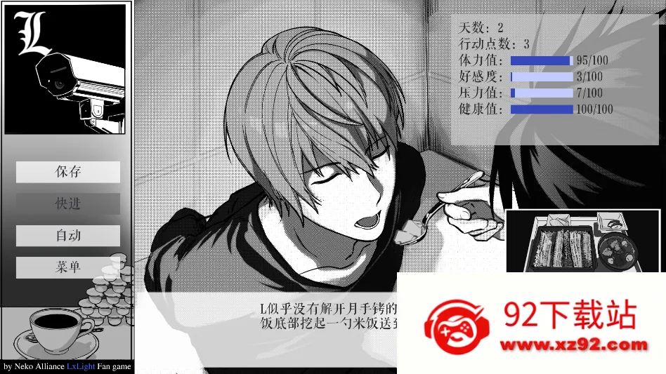 ��ô���ͼ9