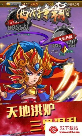 ��������2026�ٷ�����v1.0.2 ��Ѱ��ͼ