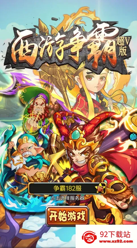 ��������2026�ٷ�����