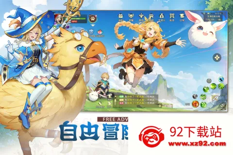 ����������(���ð������)v7.0.5 �ֻ����ͼ