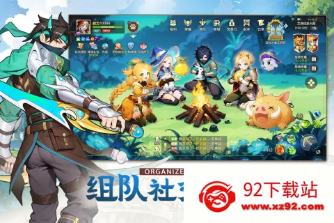 ����������(���ð������)v7.0.5 �ֻ����ͼ