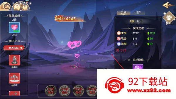 �����������������°�