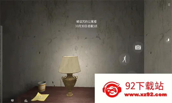 ����ֲ�����(�ֲ�������Ϸ)v1.0.49 �ֻ����ͼ