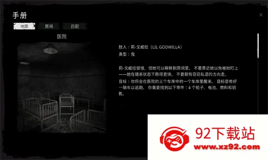 ����ֲ�����(�ֲ�������Ϸ)v1.0.49 �ֻ����ͼ