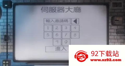 ����ֲ�����(�ֲ�������Ϸ)