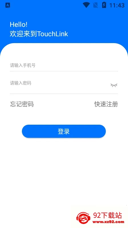 TouchLink(������������)v1.1.35 �ֻ����ͼ