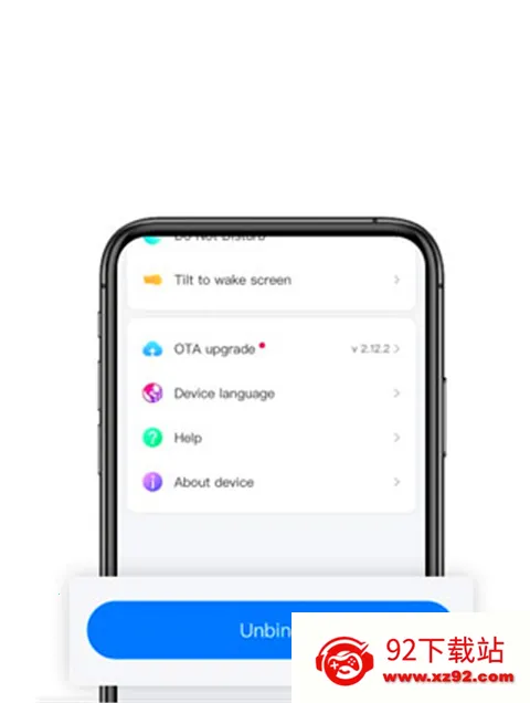 TouchLink(健康管理软件) TouchLink(健康管理软件)