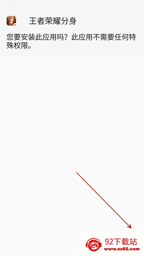 ΢˫�����������ֻ���