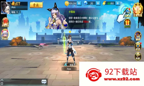 ������Դ��׿���ֻ���v1.0.0 �ٷ������ͼ