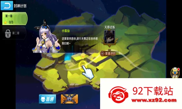 ������Դ��׿���ֻ���v1.0.0 �ٷ������ͼ