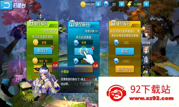 ������Դ��׿���ֻ���v1.0.0 �ٷ������ͼ
