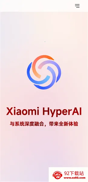 ����С��(����AI��������)v7.501.2.1922 ��׿���ͼ